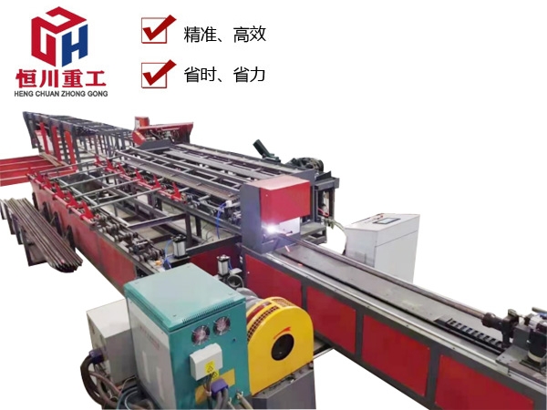 智能超前小導(dǎo)管生產(chǎn)線 HCZG-50A